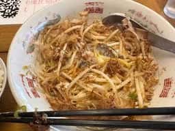 ひろさんラーメン