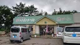 ドライブイン海