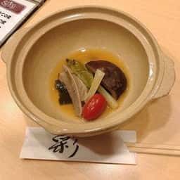 名物割烹 琴大和