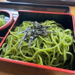 味そば処三浦