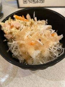みやざわ肉の店