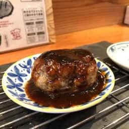 熟成肉と魚専門店 やきしま