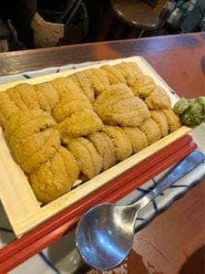 がつや しまざき