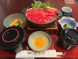 荒井屋 万國橋店