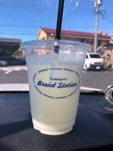 Bread Station 南春日店