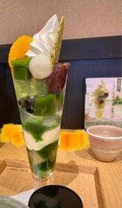 伊藤久右衛門 祇園四条店