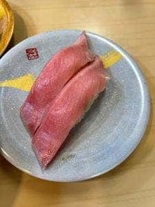 回転寿し活鮮 船尾店