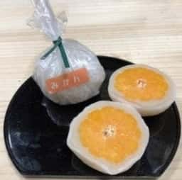 小樽和菓子工房 游菓
