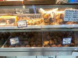 ミニヨン 博多駅店