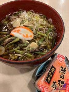 立山そば 室堂ターミナル店