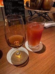 Bar ISLAND