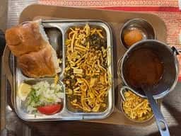 インディヤム
