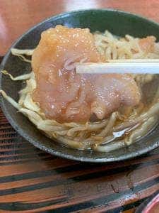 おおまがり
