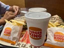 バーガーキング 北浦和駅前店