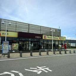 マネキダイニング 天理PA上り店