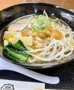 山立会食堂