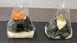 ふくめぐみ 郡山桑野店