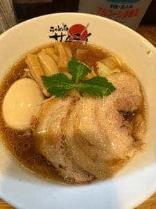 らーめんサムライ