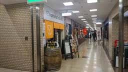 SabuRo 上本町店