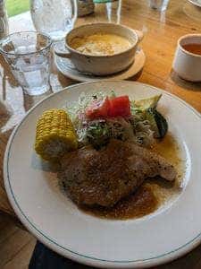 FARM RESTRANT HARVEST