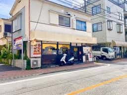 インドカレー シャンティ デリ 戸部本店