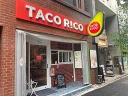 TACO RiCO 麻布十番店