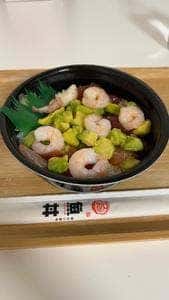 魚丼 江古田店