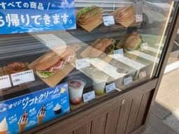 ドトールスタンド EneJet春日部店