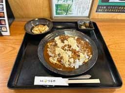 たまり漬け本舗つるや 中禅寺店
