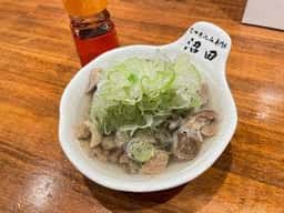 もつ煮込み専門店 沼田 武蔵小杉一番街店