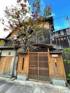 熊の焼鳥 祇園白川