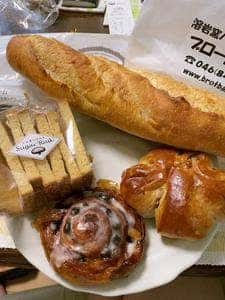 溶岩窯パン工房 ブロートバウム
