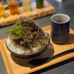 祇園 北川半兵衛