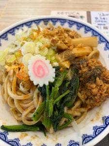 次念序 モラージュ菖蒲店