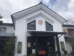 茶房 廣