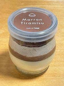 アトリエ・ド・フロマージュ