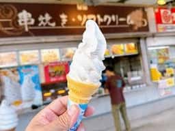 湾岸幕張PA下り線