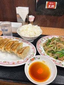 餃子の王将 佐賀夢咲店