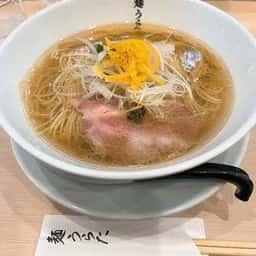 麺うらた