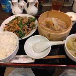 創作中華香港手作り点心 チャイ
