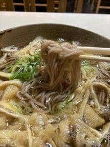 若葉