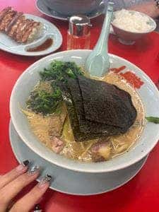 ラーメン山岡家 長浜店
