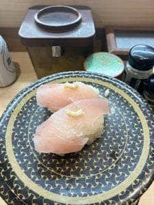 はま寿司 柏十余二店