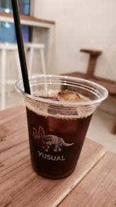 YUSUAL COFFEE STAND