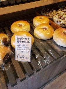 ルミエール