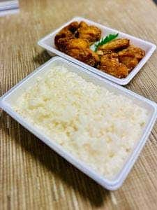 啓太郎の黄金からあげ 大手門店