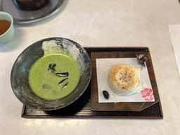 小山田茶店