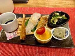 身の丈