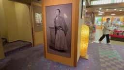 土佐御苑 花蝶庵