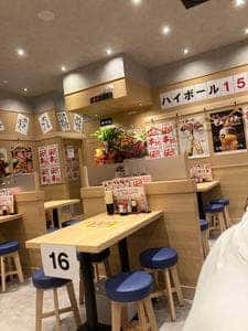 新時代 熊本下通り2号店